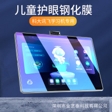 C10�ƴ�Ӎ�wXP305G��ƽ����XT20Pro䓻�����Ĥ�W���CT10�����