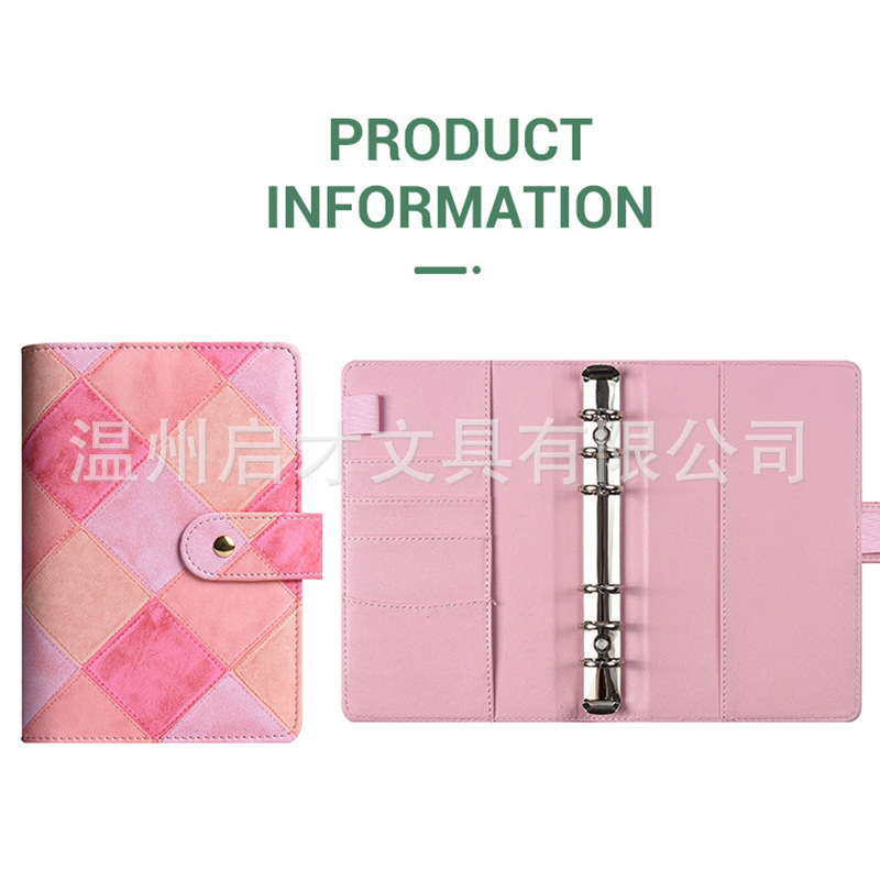 拼格活页笔记本A6拉链袋记账本现金存钱预算手账本|undefined
