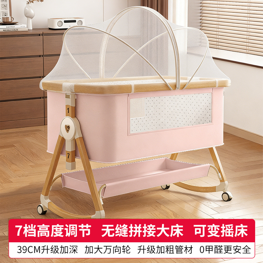 Cross-Border Wholesale Multifunctional Aluminum Alloy Baby Crib Splicing Bed Baby Cradle Bed Portable Foldable Newborn Bed