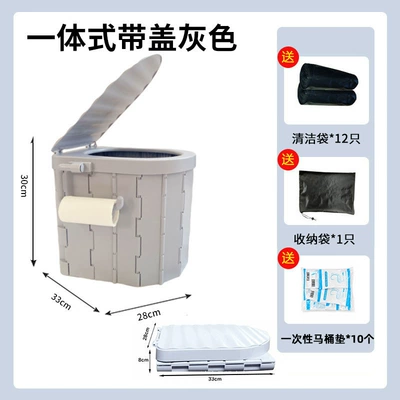 Long-Distance Travel, Highway Self-Driving – Kempinq və səyahət - single-toilet-paper-hook-type-integrated-with-cover-grey-12-garbage-bags-10-toilet-mats-included