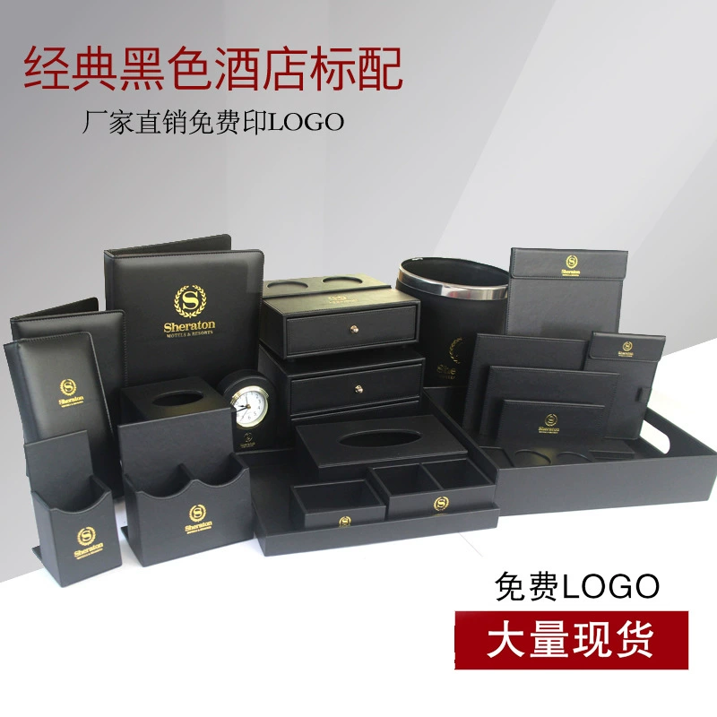 Гостиничный номер Кожаные товары Различный костюм Руководство по обслуживанию Примечания Кожаный пульт дистанционного управления Держатель для чайного пакетика Ящик для хранения