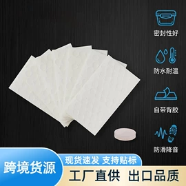 收纳盒;密封盒储物罐;收纳箱
