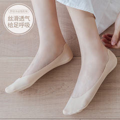 春夏隱形襪子女超淺口冰絲材質吸汗硅膠防滑不掉跟搭配高跟鞋船襪