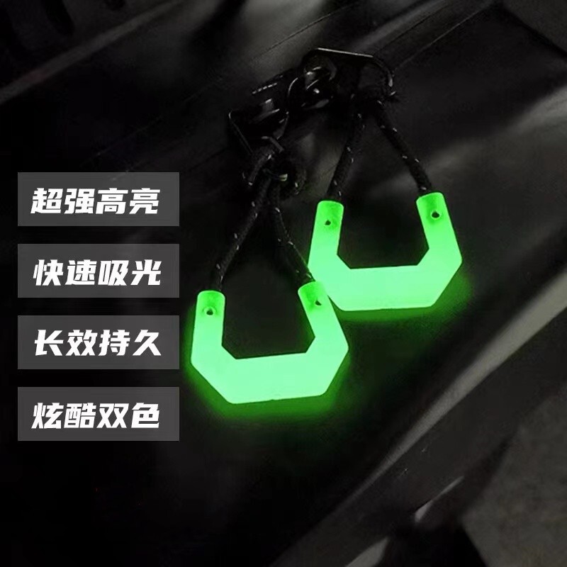 Tactical luminous U-shaped zipper rope mountaineering bag waterproof zipper tail rope machine backpack handle rope anti-lost pull pendant Tactical luminous U-shaped zipper rope mountaineering bag waterproof zipper tail rope machine backpack handle rope anti-lost pull pendant