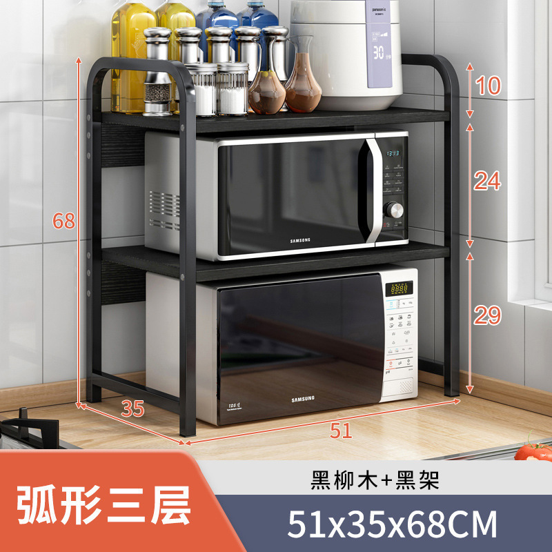 Cocina estante mesa de múltiples capas condimento estante horno de microondas estante condimento almacenamiento rack suministros hogar colección completa