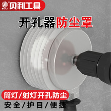 M42�p�����_����ľ���_�׎��ֱ�ʯ���Ͳ����푔U�������m�ֱ���