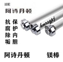 �m�ð�Ԋ���D�V��늟�ˮ�����ۿ�ꖘO�V40/50/6080��ͨ�����