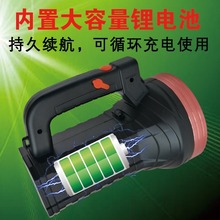 ��ˤ����̽�՟� ��늶๦�܏�������̽�՟� ���Ͳ���ϵV���⚤