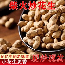 �ϼҲ�������lζ�����r�ִ��r�Ҳ���F偳�؛����ԭζ�Թ���ʳ