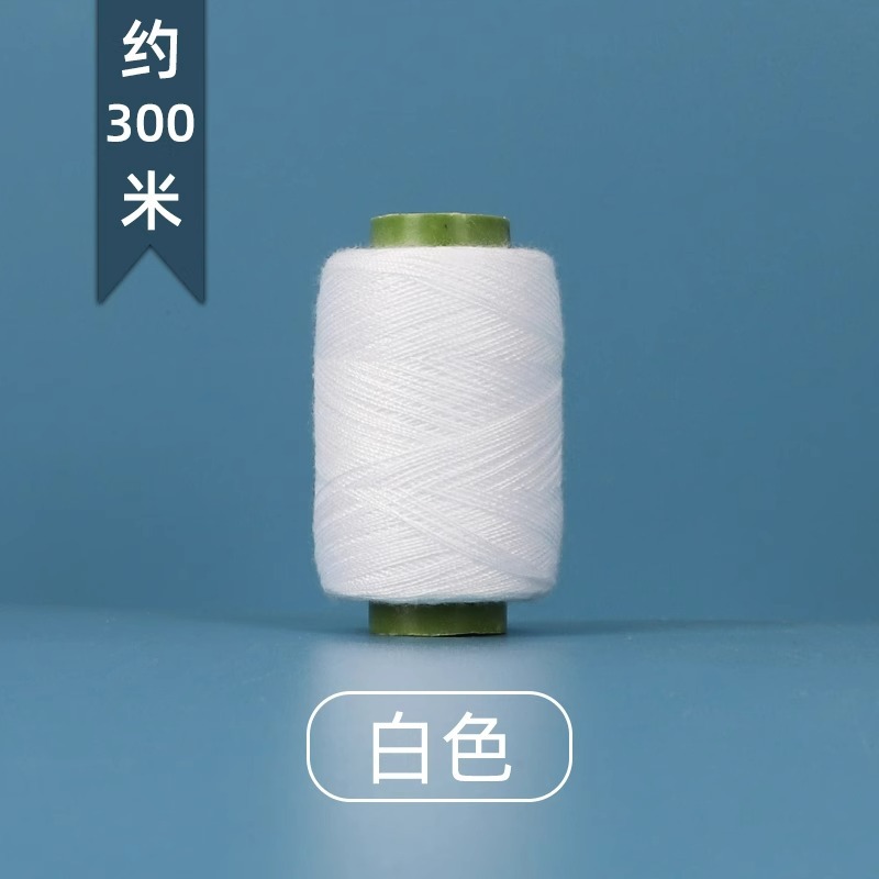 흰색 * 1 볼륨