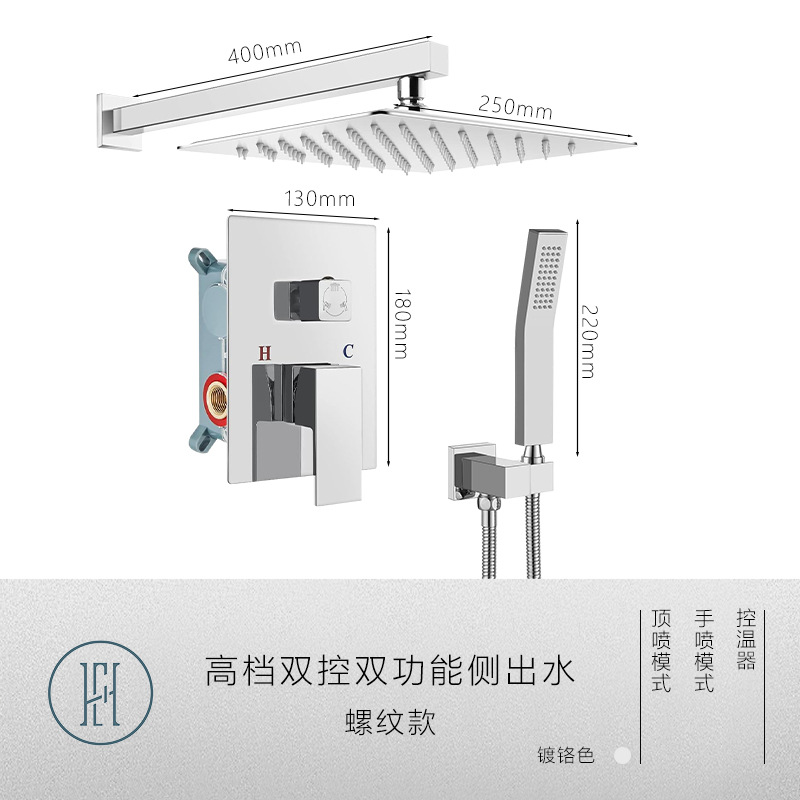 Baño ducha oculta plateada supercargador rociador incrustado en la pared oculto hotel conjunto de ducha doméstica de cobre