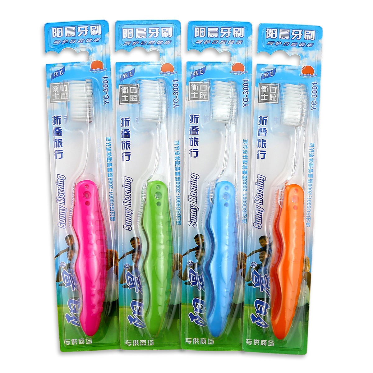 YC3001-folding-tb-blister (2)-