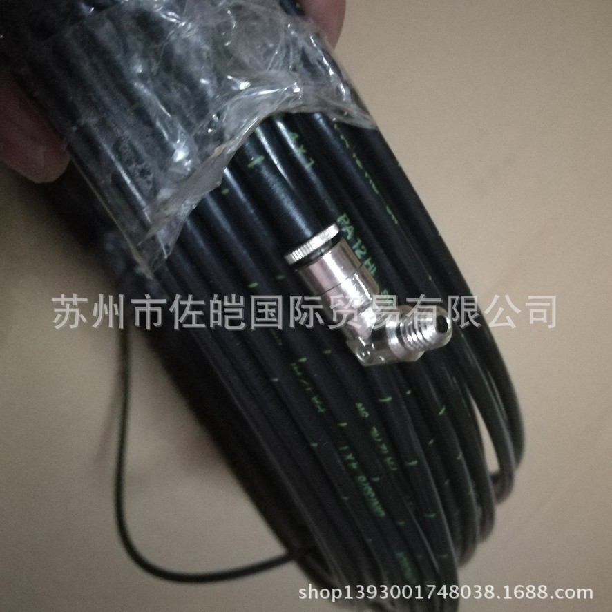 销售LINCOLN林肯品牌原装      226-13753-5型号油管直角接头