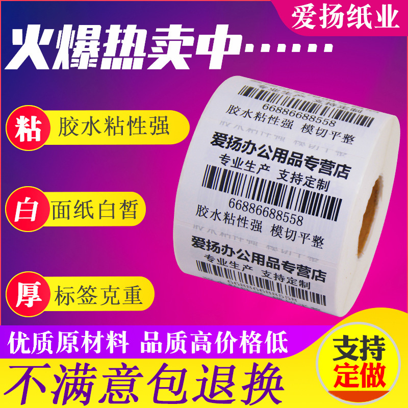 13695364955_923567479