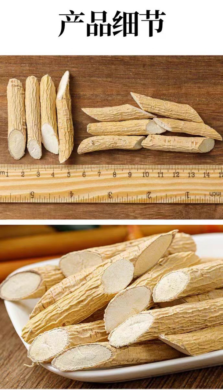 Niu Da Li Root (Millettia speciosa) — Dried Food Herb for Tea, Soup & Wine preparation