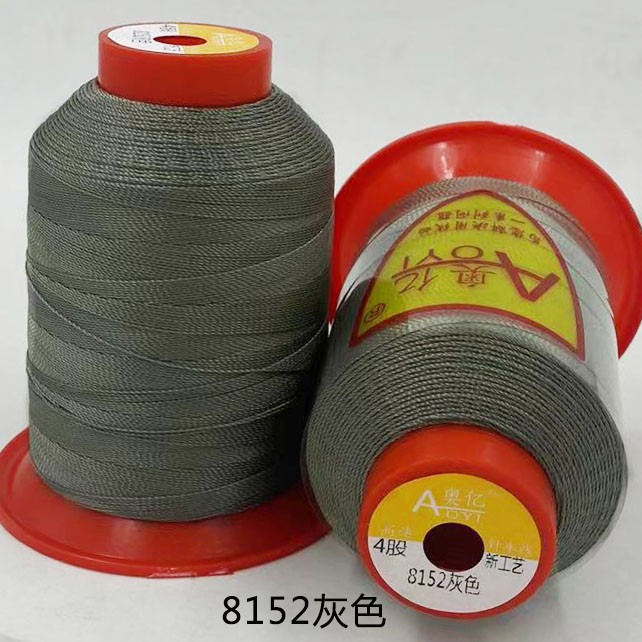 본디 와이어 8152 회색 6가닥