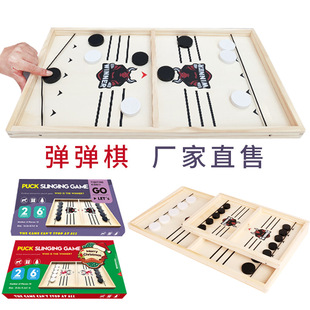 �����������受�����H�ӻ�����ײײ�����B���p���������W�t