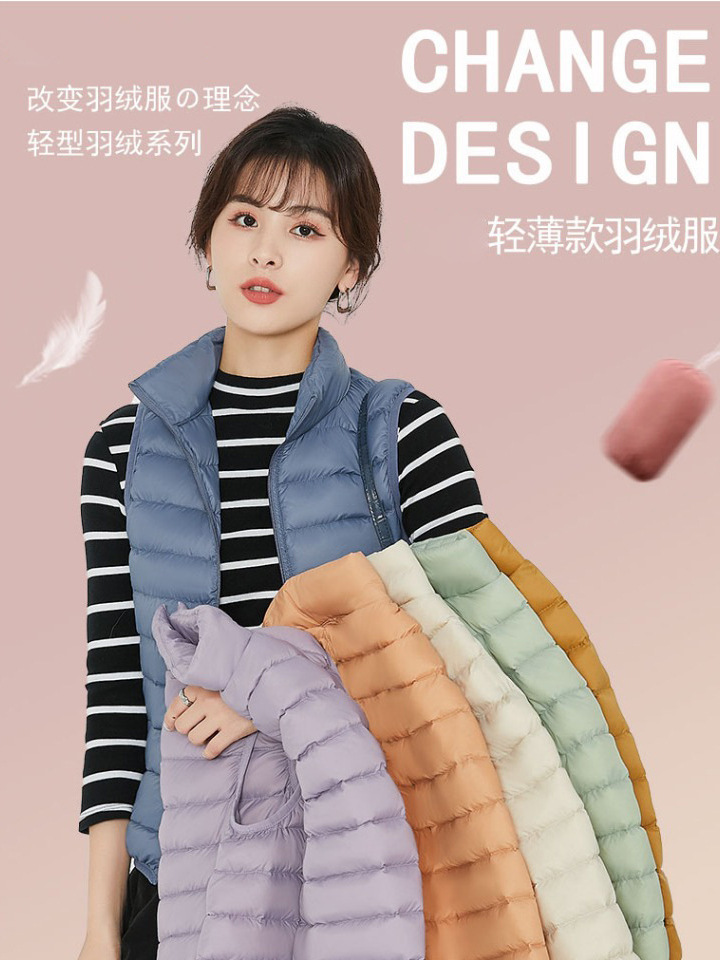 Tik Tok transfronterizo otoño y invierno nuevo tipo de chaqueta de plumón ligera para mujeres clip de caballo casual de moda chaleco de cuello de hombro vertical