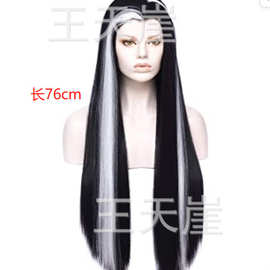 2022欧美新款假发  跳色黑色白色间色中分长直发 厂家批发