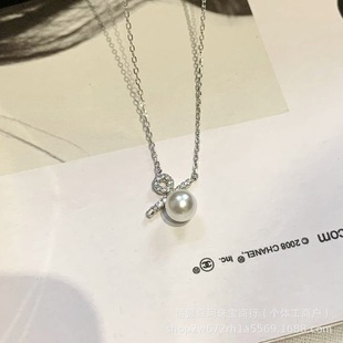 Zhuji Natural Freshwater Pearl Pendant 6-8mm Polar Aurora Niche Design Percentage Symbol Necklace Simple