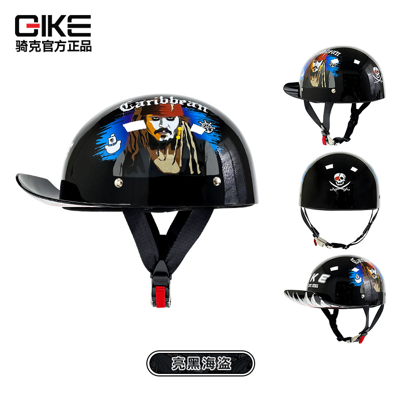 Casco retro para bicicletas eléctricas, casco grande para mujer, casco universal para motocicleta, lindo medio casco para verano.