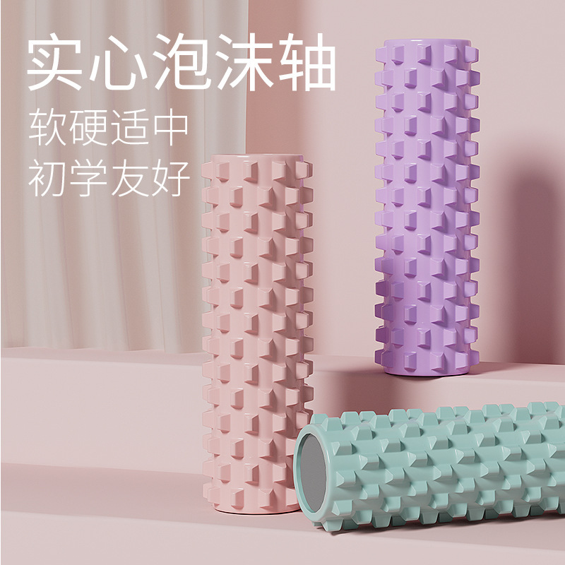 SanFan中実泡軸筋肉リラックスマッサージローラープロフィットネスヨガ柱補助器材狼牙棒|undefined