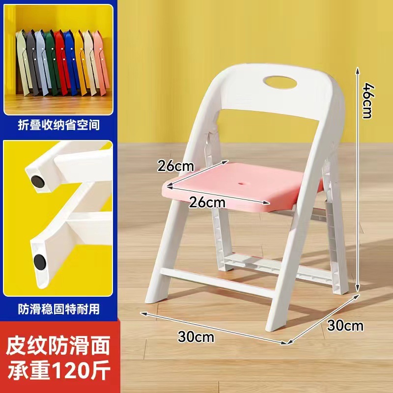 Silla plegable de plástico grueso para adultos silla de respaldo antideslizante para niños silla de estudio para bebés silla de picnic al aire libre