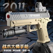 �羳ս����ʦ2011����ս��˫ģʽ��е������ͯ���ǹ�к�����ģ��