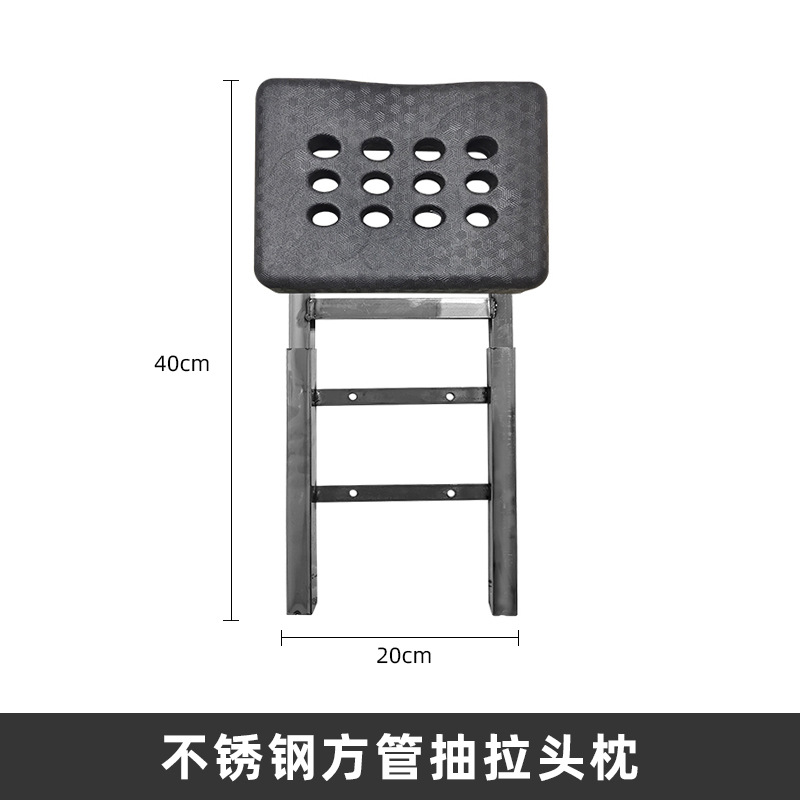 스테인레스 스틸 사각 튜브 풀아웃 머리 받침