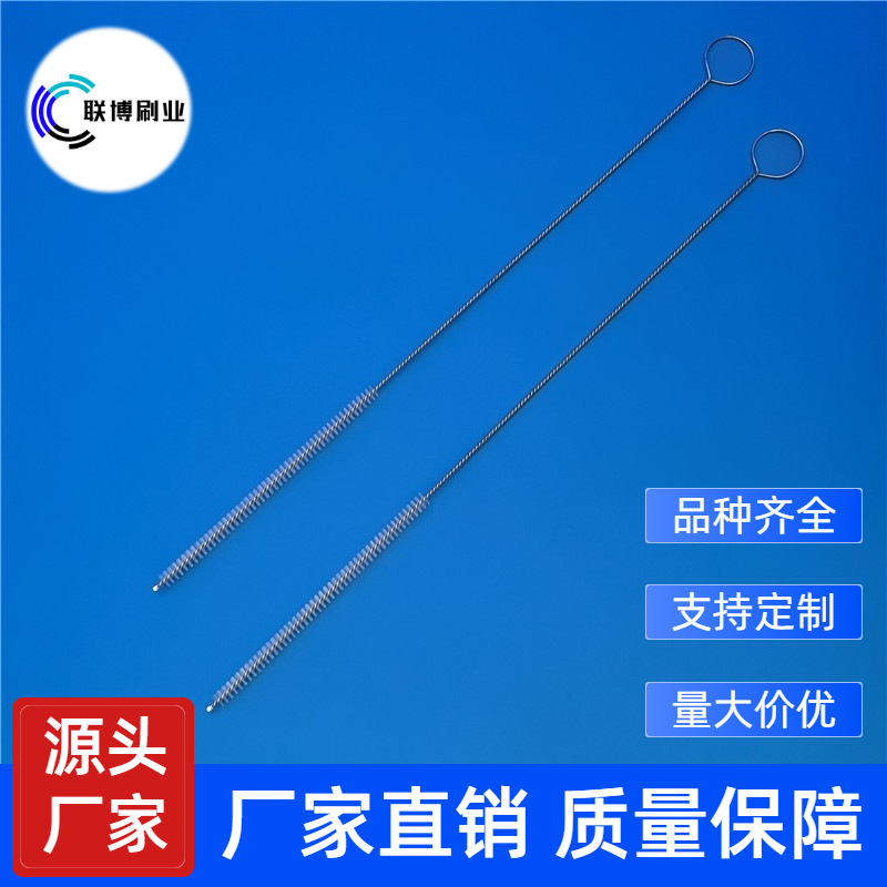 厂家热销医疗器械毛刷 实验室专用试管毛刷 采用环保尼龙丝制作