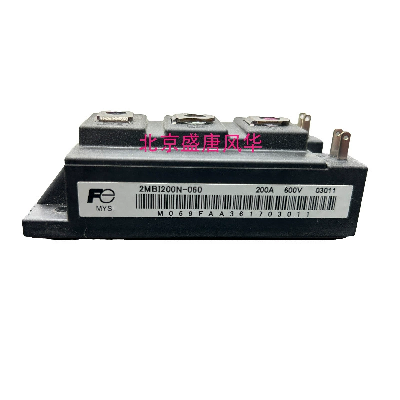 2MBI200N-060 Фуджи новый оригинальный модуль IGBT две единицы 200A600V оптовая и розничная продажа