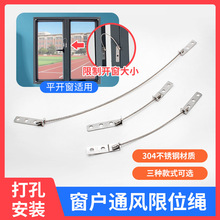 304���P䓔����X�Ͻ�ƽ�_����λ�K���_�������̶���ͯ���o��ȫ�i