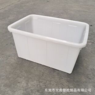 ���l����90L������ˮ�� �Ӻ��������z�� ���r�\ݔ�������zˮ��