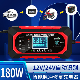 �羳���12V-24V5A�����}�_�ޏ��U����늳���܇Ħ��܇ �ƿ�����