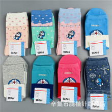 �ձ�С��DORAEMON����A���C��؈25���¿�ɐۿ�ͨ�޻���Ͳ�mŮ�m