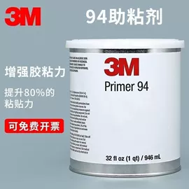 工业产品胶带;免胶带纸箱;模切设备