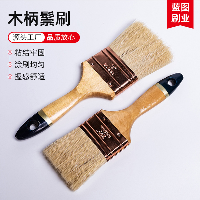 High-grade Southeast Asian foreign trade wooden handle brush hard wooden handle paint brush manufacturers straight hair Zhenjiang paint brush High-grade Southeast Asian foreign trade wooden handle brush hard wooden handle paint brush manufacturers straight hair Zhenjiang paint brush