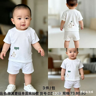 �ʼ�ɭ���ļ�Ī�ދ냺���������b�U��Ģ������������73-90�a