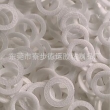 ����ϩPE�ܷ�|ȦPETPVC��������^���|Ȧ PE���B©���yƷƿ�w�|