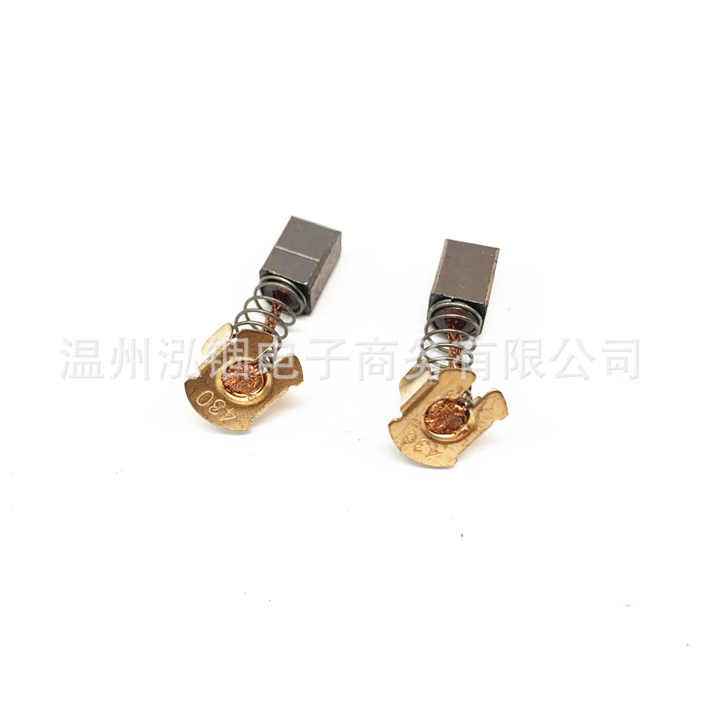 Mutian CB-430/BGA450/BGA452/DGA452/GA400BGA402/GA400D cepillo de carbono titular