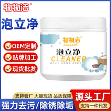 ���������250g ȥ��������ϴ�� �N��偵�ȥ�Sȥ�ڳ������ݷ�