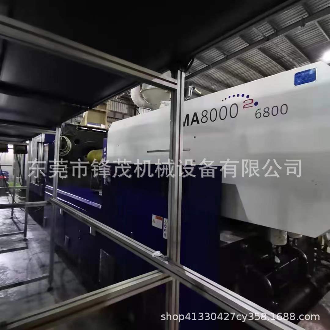 工厂直销2016年海天800T伺服注塑机海天MA8000II/6800塑料成型机