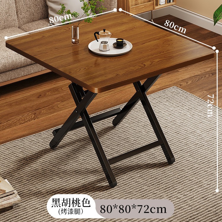 Black walnut [80*80*72] h type - black painted legs