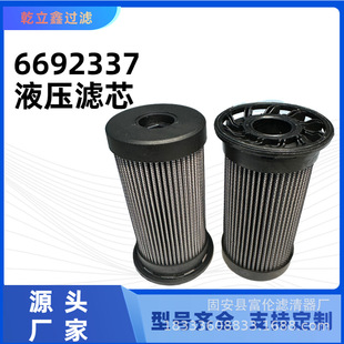 ���̙CеҺ���͞Vо���� �b�d�C�ھ�C�V�������ͻ����^�V