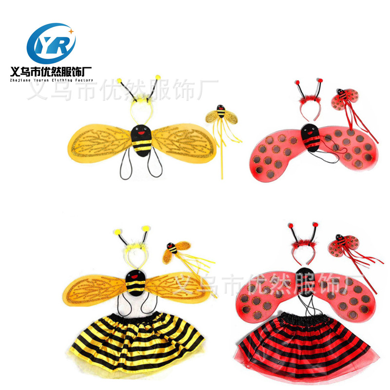 六一儿童节可爱蜜蜂翅膀天使瓢虫四件套黄色红色表演服装舞台演出