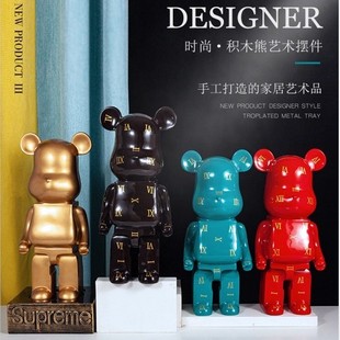 Creative Violence Bear Large Ornaments Building Blocks Bear Piggy Bank Nordic Savings Bank Simple Living Room Floor Cartoon Decorations