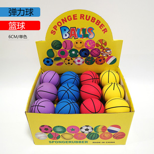 6cm���z���ߏ�������С�@��������Ľ≺ ��ͯ���MINI�@�����l
