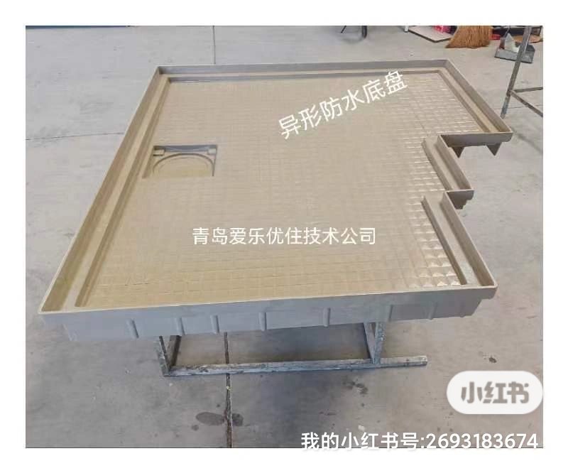 Smc Bathroom Shower Room Bathroom Waterproof Base Bathroom Waterproof Basin Shower Room Chassis