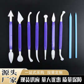 软陶泥超轻塑料刀 初学者DIY教学陶艺模型工具9件套雕塑粘土工具