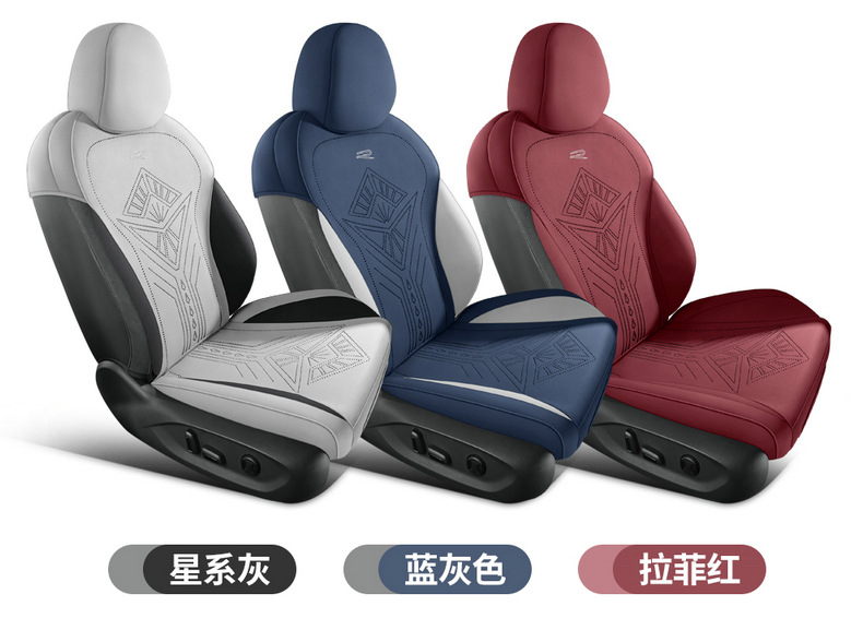 Seat cushion for Volkswagen Tayron L full surround suede seat cover